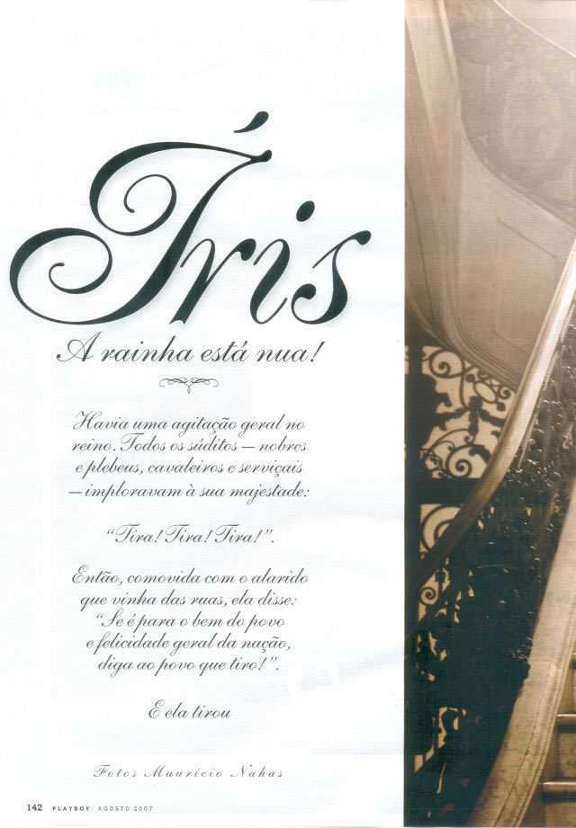 Revista Playboy  2007 08 Iris BBB702