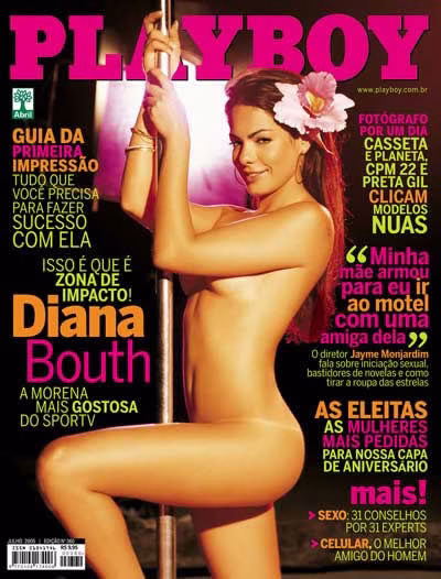 Revista Playboy  2005 07 Diana Bouthcapa diana bouth playboy
