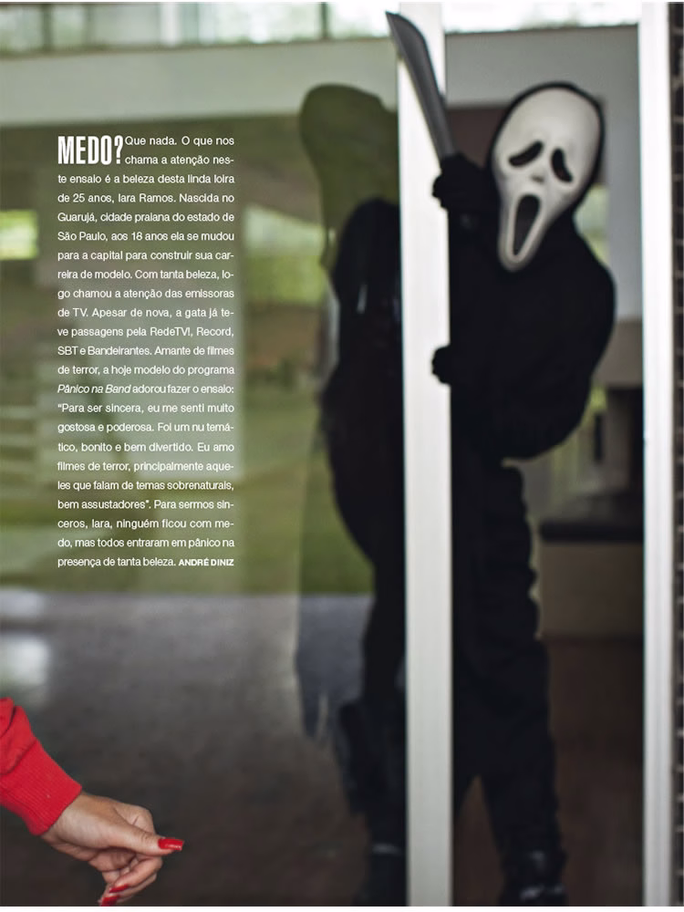 Revista Playboy  2015 10 Iara Ramos 45