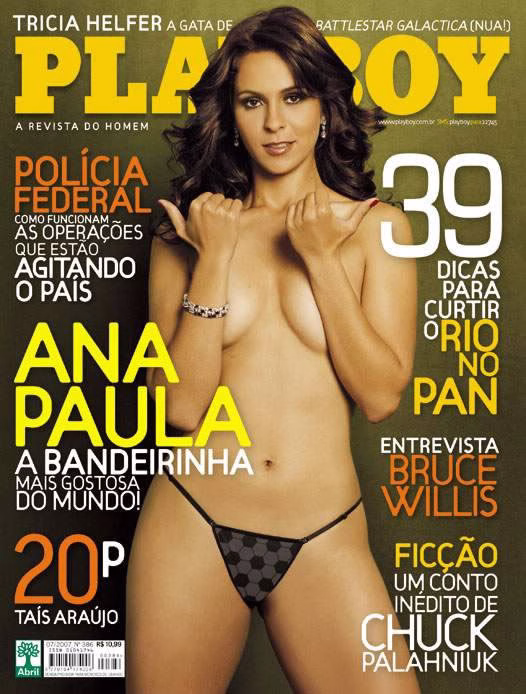 Revista Playboy  2007 07 Ana Paula Oliveira19
