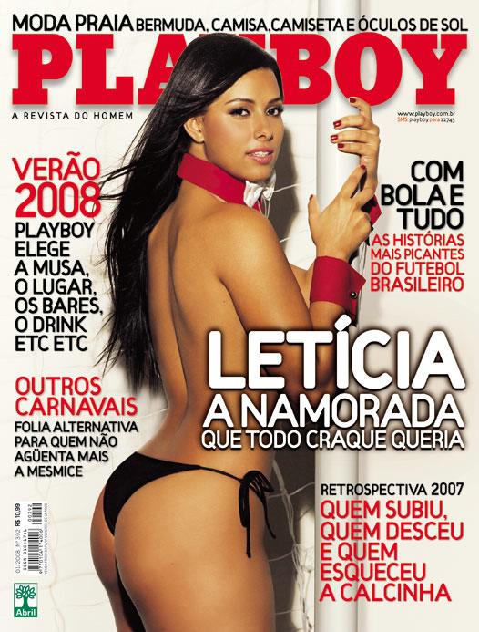 Revista Playboy  2008 01 Leticia Carlos01
