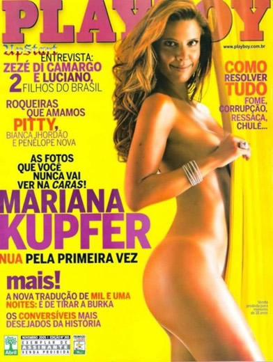 Revista Playboy  2005 11 Mariana Kupfer00