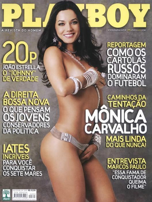 Revista Playboy  2008 02 Monica Carvalho01