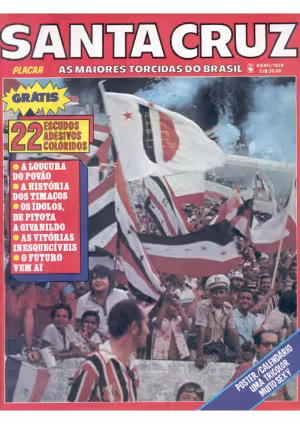 Miniatura