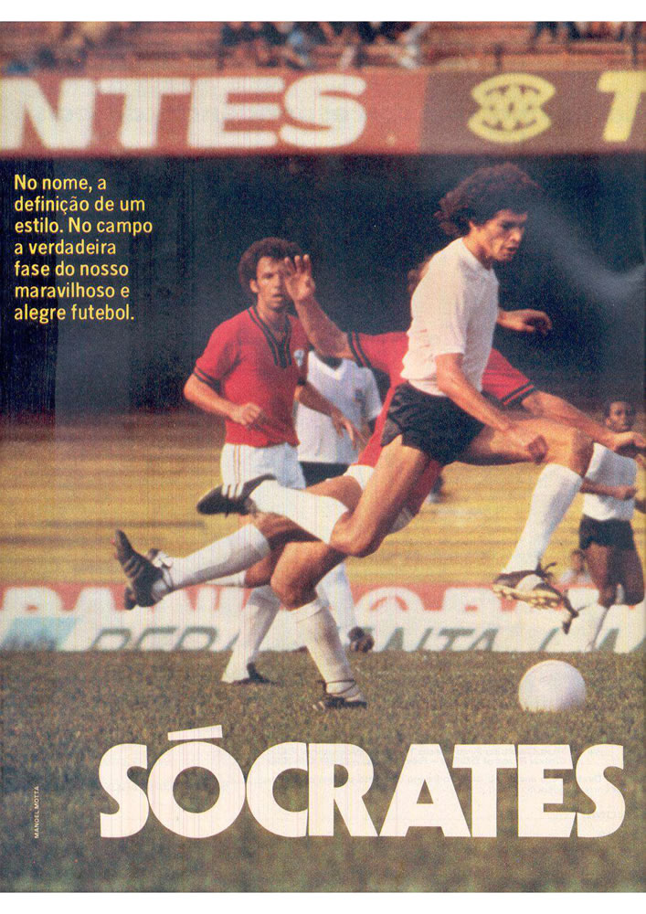 1979 EDICAO E SET79 SOCRATES O MELHOR Pagina06