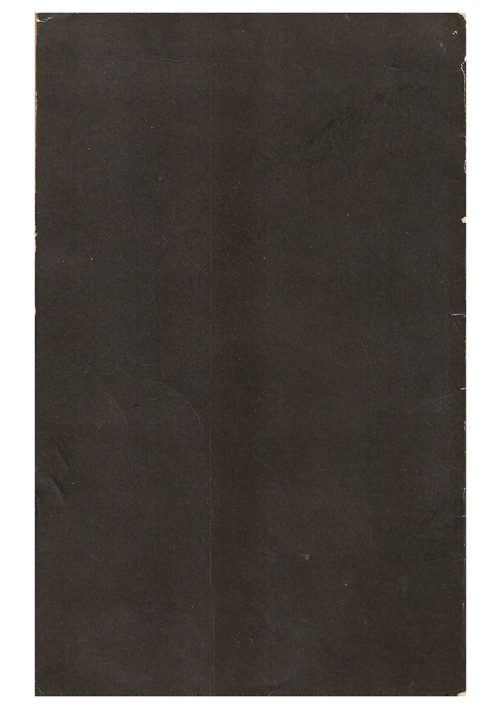 1974 ENCICLOPEDIA DO FUTEBOL 19741975 Pagina51